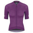 Фото #2 товара LIV Vantage short sleeve jersey