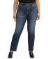 Фото #1 товара Plus Size Avery High-Rise Curvy-Fit Straight-Leg Denim Jeans