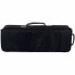 Фото #1 товара Gard 102-MCSK Gigbag for Sopran Sax