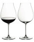 Фото #1 товара Veritas New World Pinot Noir Wine Glass Set of 2