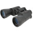 Фото #1 товара DANUBIA Porro Alpina LX 20x50 Binoculars