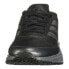 Фото #9 товара Мужские спортивные кроссовки Adidas Quadcube Чёрный