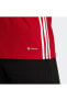 Фото #2 товара Футбольная форма Adidas TABELA 23 JSY
