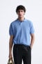 TEXTURED KNIT POLO SHIRT