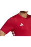 Футболка Adidas Men's Daily Sport Tee