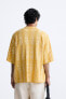 Фото #5 товара Трикотажная рубашка jacquard с контрастными деталями ZARA