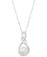 Фото #1 товара Giani Bernini cultured Freshwater Pearl (8-1/2mm) 18" Pendant Necklace, Created for Macy's