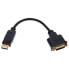 Фото #1 товара Lindy DisplayPort to DVI Adapter