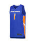 Фото #3 товара Men's Royal Boise State Broncos Replica Basketball Jersey