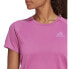 ფოტო #5 პროდუქტის ADIDAS Parley Adizero short sleeve T-shirt