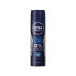 Фото #1 товара Дезодорант-спрей для мужчин Nivea Fresh Active 150 мл