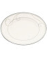 Фото #1 товара Platinum Wave Butter Relish Tray