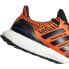 Фото #2 товара [GX8965] Mens Adidas ULTRABOOST 5.0 DNA