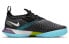 Nike Court React Vapor NXT CV0742-524 Sneakers