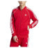 Фото #1 товара ADIDAS ORIGINALS Adicolor Classics SST tracksuit jacket