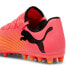 Фото #8 товара PUMA Future 7 Play MG football boots