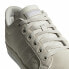 Фото #5 товара Повседневная обувь мужская Adidas Bravada Бежевый