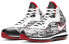 Фото #4 товара Кроссовки Nike Lebron 8 QS "Graffiti" DD8306-001