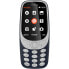 Фото #2 товара Смартфон Nokia 3310 Синий 16 ГБ RAM