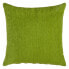 Cushion Polyester Green 60 x 60 cm Acrylic