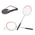 Фото #2 товара ATOSA Badminton Set