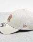 Фото #8 товара New Era 9forty NY Yankees cap in off white