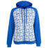 Фото #1 товара JOMA Supernova III full zip sweatshirt