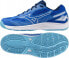 Фото #1 товара Mizuno Buty Mizuno CYCLONE SPEED 4 V1GA238001