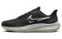 Фото #1 товара Кроссовки Nike Air Zoom Pegasus 39 DO7625-002