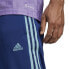 Фото #5 товара Adidas Tiro M HS7489 pants