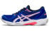 Кроссовки Asics Gel-Rocket 10 1072A056-402 36 - фото #1