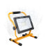 Фото #4 товара Goobay LED Work Light with Stand - 50 W - 50 W - LED - 1 bulb(s) - Black - Yellow - Cool white - 6500 K