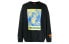 Heron Preston HMBA003F198090080488 Hoodie