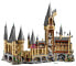 Фото #17 товара Детский конструктор LEGO Harry Potter Замок Хогвартс, ID: 123456