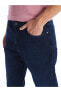 Фото #5 товара 779 Regular Fit Erkek Jean Pantolon