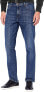 Фото #1 товара Wrangler Herren Texas Contrast Jeans