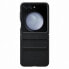 Фото #1 товара Чехол из эко-кожи для Samsung Galaxy Z Flip 5 черный