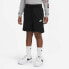 Фото #5 товара NIKE Everyday Classic Shorts