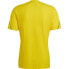 ADIDAS Tiro 23 short sleeve T-shirt