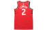 Nike NBA IconEdition 864511-664 Basketball Jersey