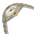 Часы Tissot Ladies PR100 meter Two ton