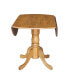 Фото #5 товара 42" Round Dual Drop Leaf Pedestal Table