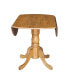 42" Round Dual Drop Leaf Pedestal Table