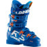 Фото #1 товара LANGE RS 120 Short Cuff Alpine Ski Boots