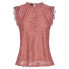 ფოტო #1 პროდუქტის PIECES Olline sleeveless T-shirt