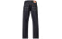 Levis 04511-0535 Trendy Denim Jeans