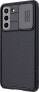 Фото #3 товара Чехол для смартфона NILLKIN CamShield Pro Samsung Galaxy S21 FE черный