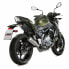 Фото #3 товара MIVV Mk3 Kawasaki Ninja 650/Z650 2017-23 full line system