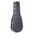 Фото #1 товара Fame Hard-Case ABS Deluxe (Acoustic Guitar)