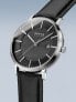 Bering 15439-402 men`s solar Mens Watch 40mm 10ATM